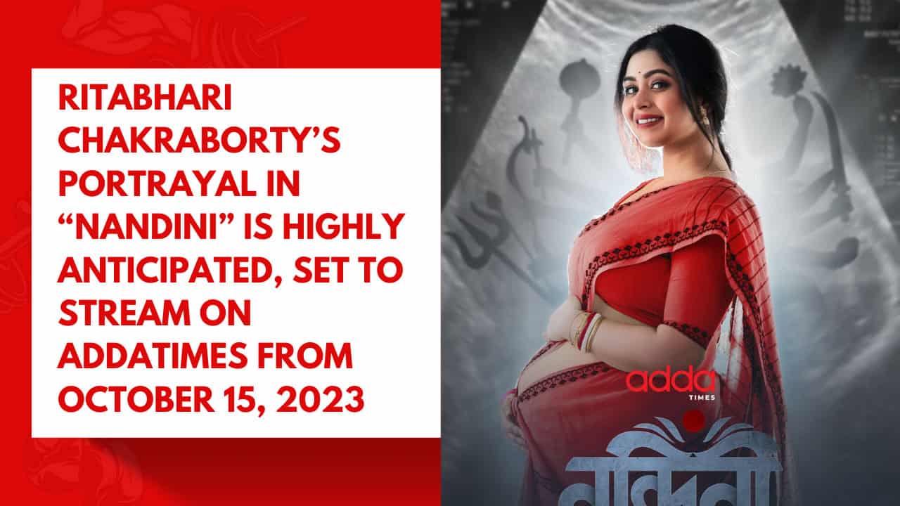 Ritabhari Chakraborty