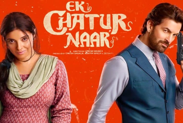 Ek Chatur Naar Review