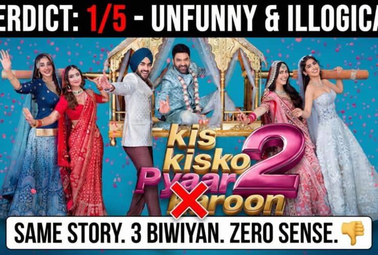 Kis Kisko Pyaar Karoon 2 Review