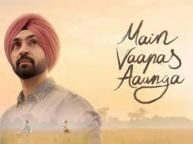 Main Vaapas Aaunga Movie Review